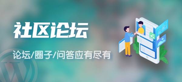 图片-子宇小栈