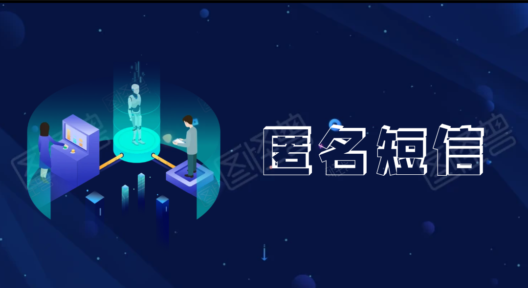 图片-子宇小栈