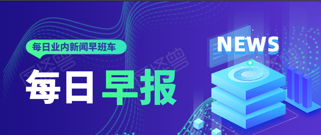 每日60秒看尽世间百态-子宇小栈