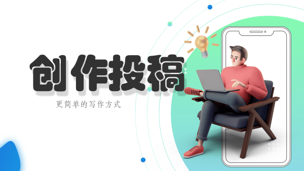 图片-子宇小栈